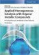 Applied Homogeneous Catalysis with Organometallic Compounds: A Comprehensive Handbook in Four Volumes фото книги маленькое 2