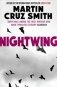 Nightwing фото книги маленькое 2