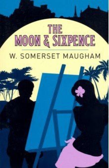The Moon and Sixpence фото книги