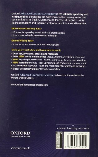 Oxford Advanced Learner's Dictionary: International Student's Edition фото книги 2