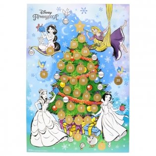 Адвент-календарь "Disney. Принцессы", с раскраской (дизайн 1) фото книги 2