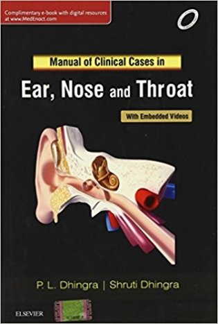 Manual of Clinical Cases in Ear, Nose and Throat фото книги