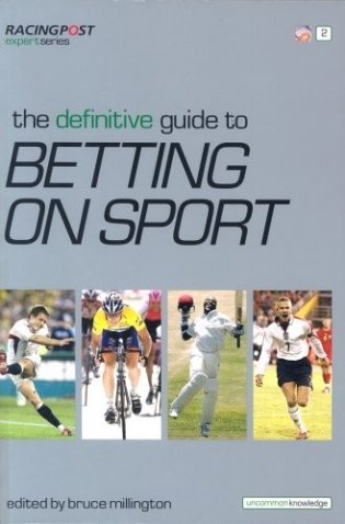 Definitive guide to betting on sports фото книги