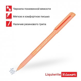 Ручка шариковая Luxor "Liquiwrite" синяя, 0,7 мм, с антибактериальным грипом, корпус ассорти. Арт. 2030P/50DU/19410P/50DU фото книги 3