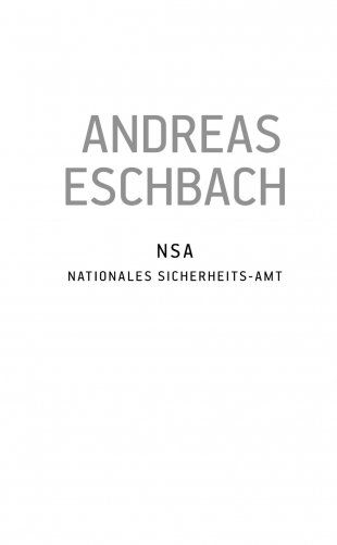 Управление фото книги 3