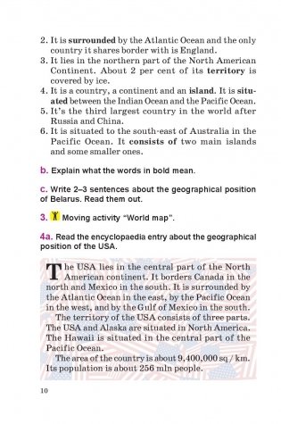 Английский язык. 6 класс (для повышенного уровня). В 2 частях. Часть 2 + CD ROM фото книги 2