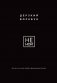 НЕ НОЙ. Дерзкий воркбук для тех, кто хочет пробить финансовый потолок фото книги маленькое 2