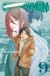 Chainsaw Man, Vol. 9 фото книги маленькое 2