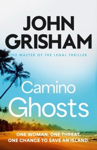 Camino Ghosts фото книги
