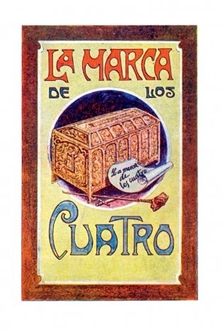 Знак четырех фото книги 4