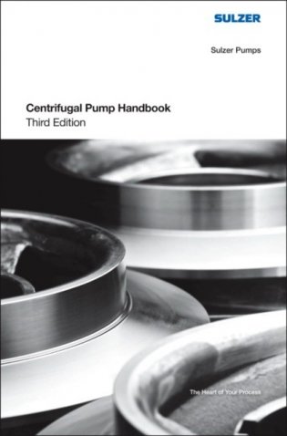 Centrifugal Pump Handbook, фото книги