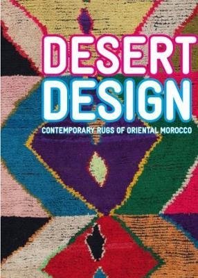 Desert Design фото книги