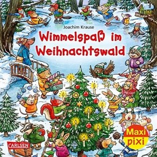 Wimmelspass im Weihnachtswald фото книги