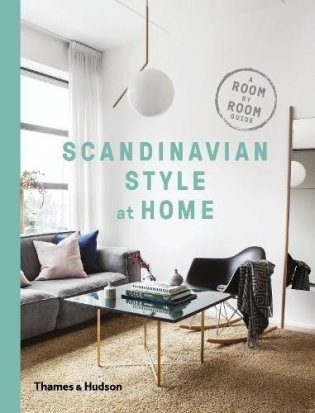 Scandinavian Style at Home фото книги