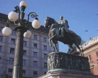 Дорогами славян фото книги 5