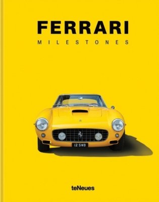 Ferrari Milestones фото книги