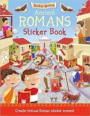 Romans фото книги
