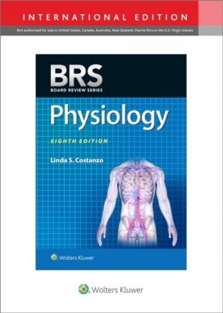 BRS Physiology фото книги