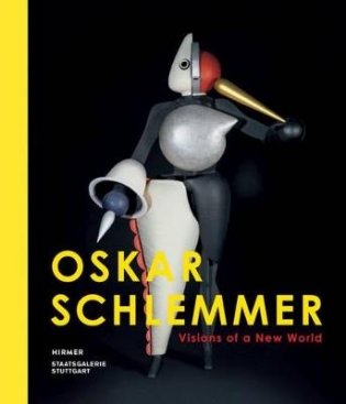 Oskar Schlemmer фото книги