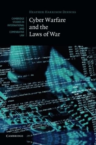 Cyber Warfare and the Laws of War фото книги