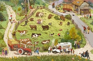 За городом фото книги 2