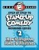 Step by Step to Stand-Up Comedy - Workbook Series: Workbook 2: How to Improve Jokes and Routines фото книги маленькое 2