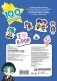 Суперзвезды k-pop. 100 наклеек (синий) фото книги маленькое 3