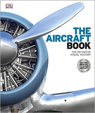 The Aircraft Book фото книги