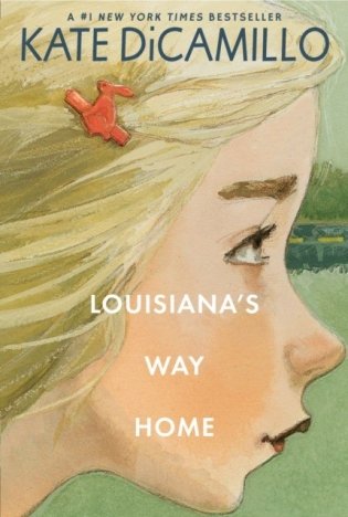 Louisiana's Way Home фото книги