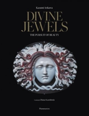 Divine Jewels: The Pursuit of Beauty фото книги