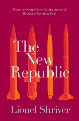 The New Republic фото книги