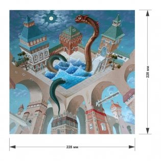 Пазл "Купание разноцветного дракона", 125 деталей фото книги 8