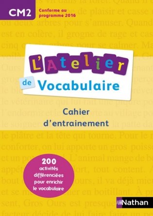 L'Atelier de Vocabulaire - cahier exercices - CM2 фото книги