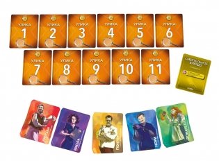 Алиби. Смертельное блюдо фото книги 6