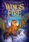 Dragonet Prophecy: Special Edition (Stenciled Edges) (Wings of Fire Book One) фото книги маленькое 2