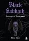 Black Sabbath. Симптом вселенной фото книги маленькое 2