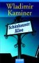 Schoenhauser Allee (карманный формат) фото книги маленькое 2