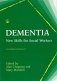 Dementia фото книги маленькое 2