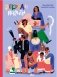 Рекорды искусства фото книги маленькое 2