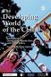 Developing world of the child фото книги маленькое 2