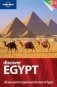 Discover Egypt фото книги маленькое 2