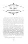 Пляска фэйри: Сказки сумеречного мира фото книги маленькое 13
