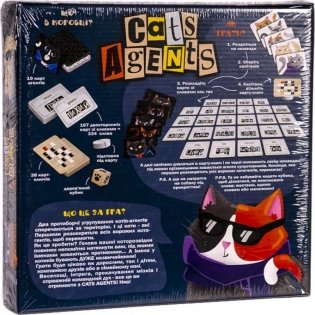 Настольная карточная игра "Cats Agents", 224 карты фото книги 2
