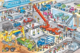 Кругом машины фото книги 2