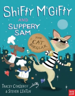 Shifty McGifty and Slippery Sam: The Cat Burglar фото книги