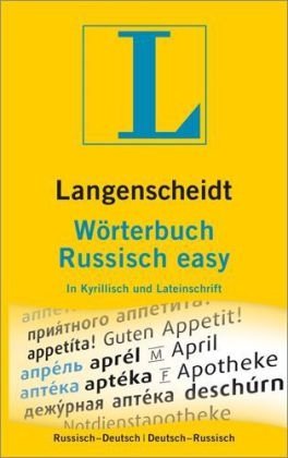 Langenscheidt. Wörterbuch Russisch easy фото книги