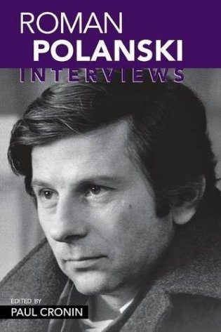 Roman Polanski: Interviews фото книги