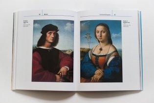 Raphael фото книги 4