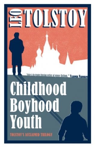 Childhood, Boyhood, Youth фото книги