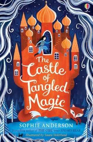 The Castle of Tangled Magic фото книги